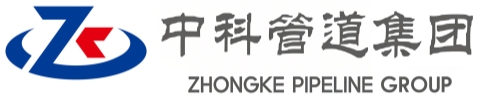 九江中科管道装备集团